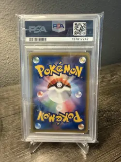 Pokemon 2017 Skyla Reverse Holo 148/171 The Best Of XY PSA 10 Gem Mint - Image 2