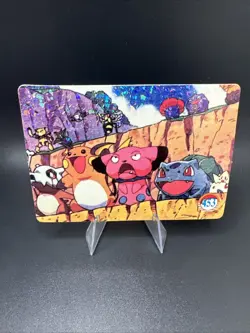 1999 Vintage Pocket Monsters Vending Prism - Snubbull, Bulbasaur & Friends #453 - Image 1