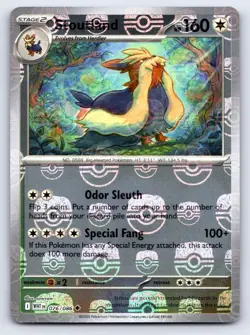 Stoutland (Master Ball Pattern) 076/086 Uncommon SV: White Flare Pokemon NM - Image 1
