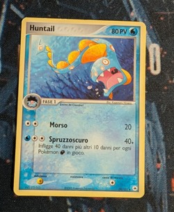 Pokemon - Huntail 19/101 EX Hidden Legends ITALIAN - Image 1