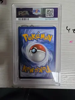 2025 POKEMON DRI EN-DESTINED RIVALS #235 ARVEN'S MABOSSTIFF EX PSA 9 - Image 2