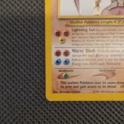 2002 Shining Kabutops 108/105 - Neo Destiny Pokemon TCG - Image 5