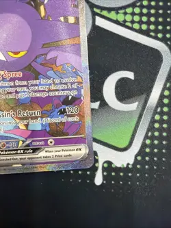 Pokemon TCG Team Rockets Crobat EX SIR Destined Rivals #234/182 NM - Image 4