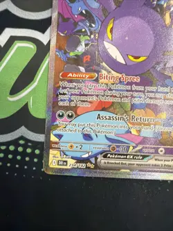 Pokemon TCG Team Rockets Crobat EX SIR Destined Rivals #234/182 NM - Image 5