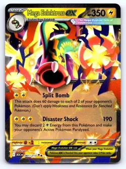Mega Eelektross ex 061/217 Double Rare ME: Ascended Heroes Pokemon Near Mint - Image 1