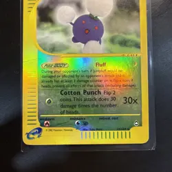 Jumpluff 17/147 AQUAPOLIS reverse holo 17/147 MP / LP- minor crease - Image 4