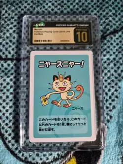 Pokemon Meowth Playing Card 2019 JPN Old Maid CGC Pristine 10 - Image 1