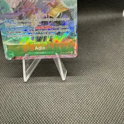 Adio (Parallel) OP09-023 One Piece Emperors in the New World Foil Alt Art - Image 2