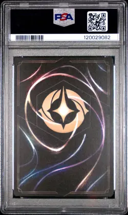 PSA 9--Disney Lorcana 189/204 Simba Rare Foil Holo 1st First Chapter Lion King - Image 2