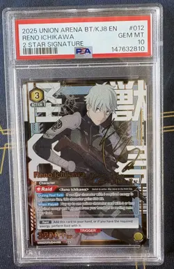 Union Arena TCG Reno Ichikawa 2 Star Signature Alt Art Holo PSA 10 Gem Mint - Image 1