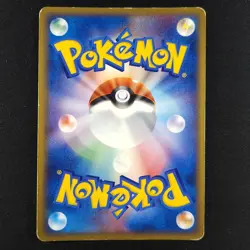 Deoxys 035/052 - Holon Phantoms Japanese - Pokemon Card - Image 2