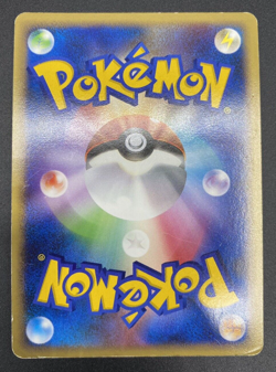 Weavile G 061/096 Galactic Conquest Pt1 Pokemon Card Japanese 1st Edition HP - Image 2