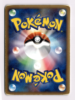 Shaymin LV.X 003/012 PTS Shaymin LV.X Deck Japanese Pokemon Card - Image 2