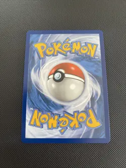 Vanillish - (Holiday Calendar) 190/182 Miscellaneous Cards & Products Holo - Image 2