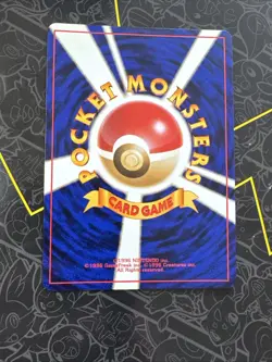 Venomoth Pokemon Card Japanese No. 049 Jungle Set Vintage Holo JG52 - Image 3