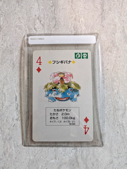 Venusaur - 4 of Diamonds (Yellow Pikachu Deck) Pokemon Poker Card 1996 Near Mint - Image 1