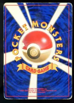 Kingdra 230 Neo Genesis Holo Rare Pokemon Japanese Card 2000 K6 - Image 2