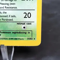 Dark Weezing 14/82 Holo Team Rocket Pokemon Card WOTC Rare Vintage NM TCG ⭐ - Image 5