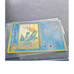 Pokemon Misty's Golduck Gym Challenge Holo Rare Japanese Card No.055 HP70 - Image 2