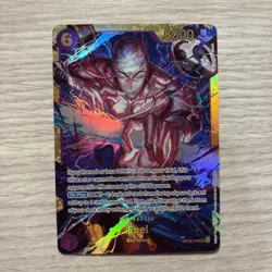 One Piece Card Game - Enel OP15-118 Sec English (2 in stock) - Image 1