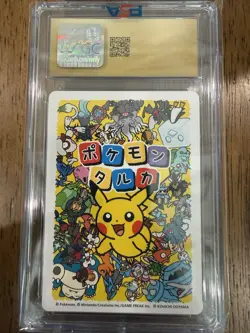 2025 POKEMON PLAYING CARDS JAPANESE POKEMON TARUKA SQUIRTLE CGC 10 PRISTINE - Image 2