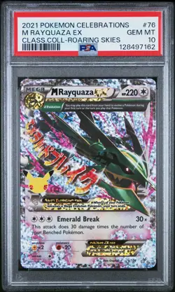 2021 POKEMON CELEBRATIONS CLASSIC COLLECTION #76 M RAYQUAZA EX PSA 10 - Image 1
