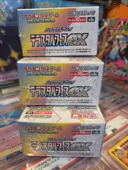 3X Pokemon TCG | Japanese | Terastal Festival [sv8a] Booster Box W/Shrink Sealed - Image 5