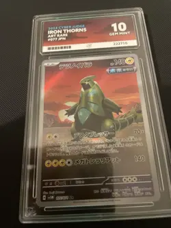 Iron Thorns 077/071 ACE 10 Gem Mint Art Rare Pokemon Cyber Judge Japanese sv5M - Image 5