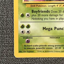 Nidoqueen 23/64 LP - Jungle Set Non-holo WOTC Vintage Pokemon TCG - Image 5