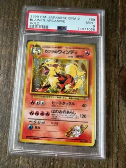 Pokemon PSA 9 MINT Japanese Gym 2 Blaine's Arcanine - Holo #59 - Image 1