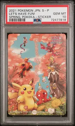 PSA 10 Pokemon Let's Have Fun! Spring Pokeka Sticker set of 3 (2020, 2021, 2022) - Image 4