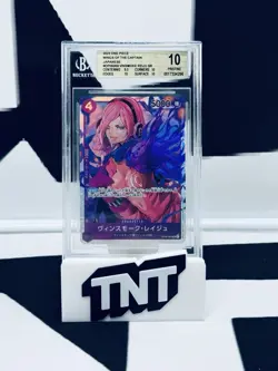 2023 One Piece Wings of Captain Japanese Vinsmoke Reiju SR BGS 10 Pristine - Image 1