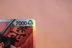 One Piece OP10-030 Smoker SR - Image 2