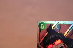 One Piece OP10-030 Smoker SR - Image 3