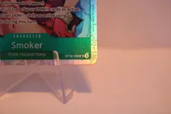 One Piece OP10-030 Smoker SR - Image 5