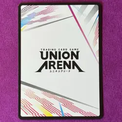 Union Arena Jujutsu Kaisen Yuji Itadori Action Point UEX02BT/JJK-3-AP01 - Image 4