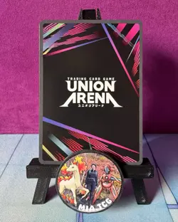 Union Arena Jujutsu Kaisen JJK Megumi Fushiguro UEX02BT/JJK-2-005 U* English - Image 2