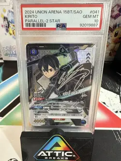 Signed UNION ARENA Sword Art Online UA15BT/SAO-1-041 SR☆☆ Kirito FOIL - Image 1