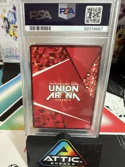 Signed UNION ARENA Sword Art Online UA15BT/SAO-1-041 SR☆☆ Kirito FOIL - Image 2