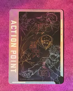 Union Arena Jujutsu Kaisen JJK Action Point UEX02BT/JJK-3-AP05 - Image 3