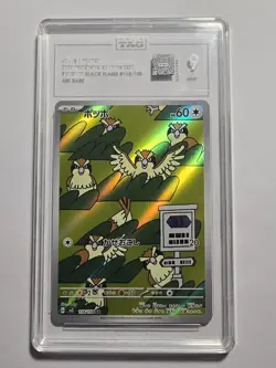 TAG 9 Pidgey AR Art Rare 118/108 Ruler of Black Flame Japanese SV3 Pokemon Card - Image 1