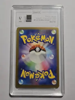 TAG 9 Pidgey AR Art Rare 118/108 Ruler of Black Flame Japanese SV3 Pokemon Card - Image 2