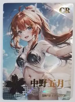 Itsuki CR - The Quintessential Quintuplets - Goddess Story Anime Waifu Card - Image 1