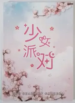 Itsuki CR - The Quintessential Quintuplets - Goddess Story Anime Waifu Card - Image 2