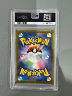 Pokemon Pikachu Card PSA 10 McDonald's Promo 2025 Japanese Edition - Image 2