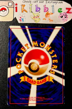 Japanese Lt. Surge's Pikachu 25 MP 1st Edition No Rarity Symbol Pokemon Card! - Image 2