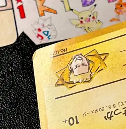 Japanese Lt. Surge's Pikachu 25 MP 1st Edition No Rarity Symbol Pokemon Card! - Image 4