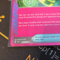 Unfair Stamp 165/167 ACE SPEC Rare Twilight Masquerade Pokemon Holo Near Mint - Image 5