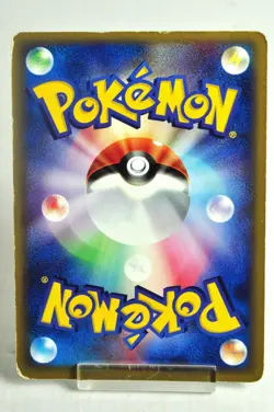 Pokemon card Team Magma's Groudon 019/033 1st ED Magma Deck Kit 2003 Japanese MP - Image 4