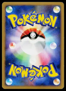 Suicune DPBP#295 Holo Rare Shining Darkness Pokemon Japanese Lightly Played - Image 2